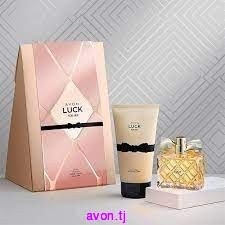 Набор Avon Luck - 17383